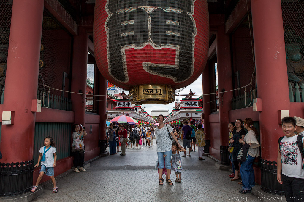 Asakusa