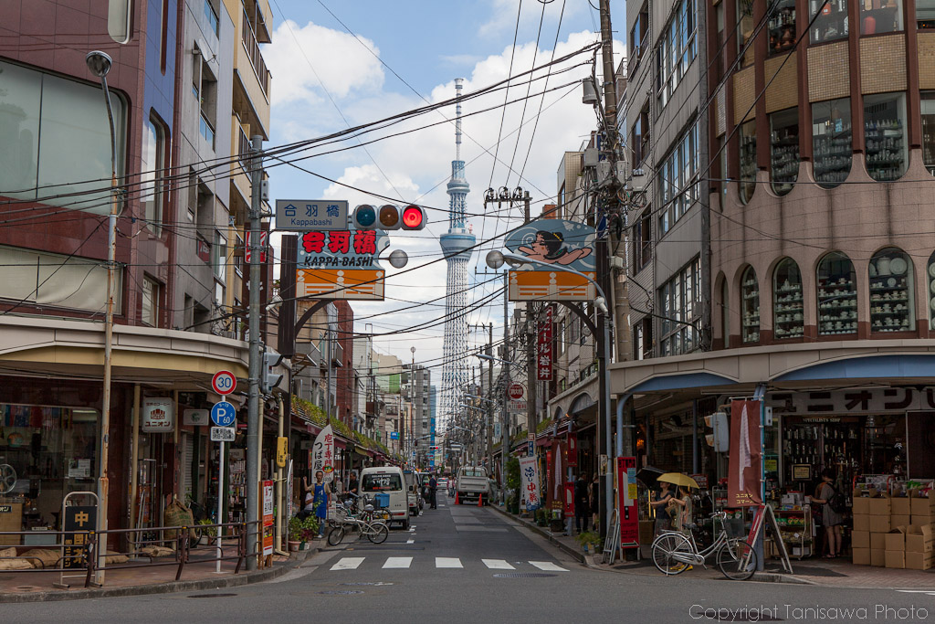 Kappabashi Dougu Street