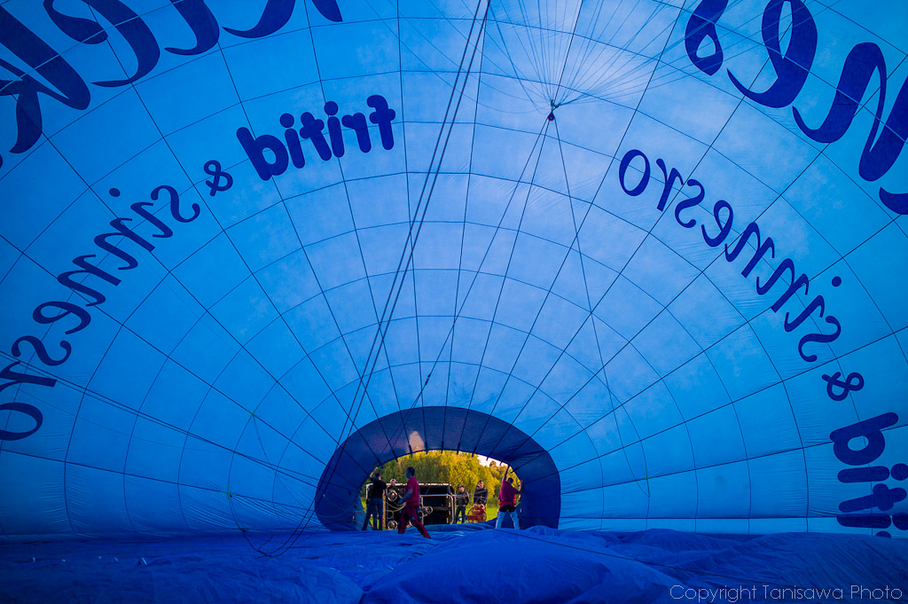 Inside the balloon