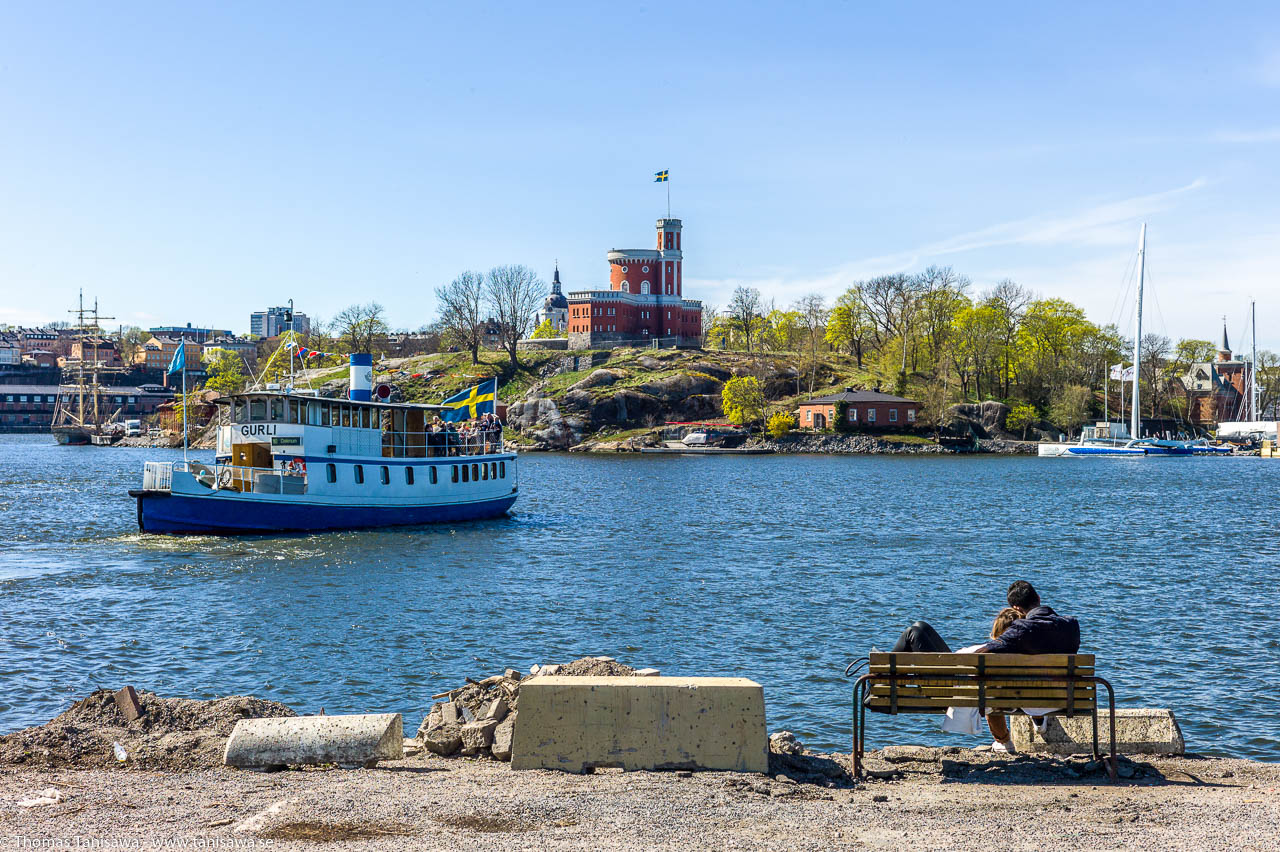 Stockholm. The city by the water